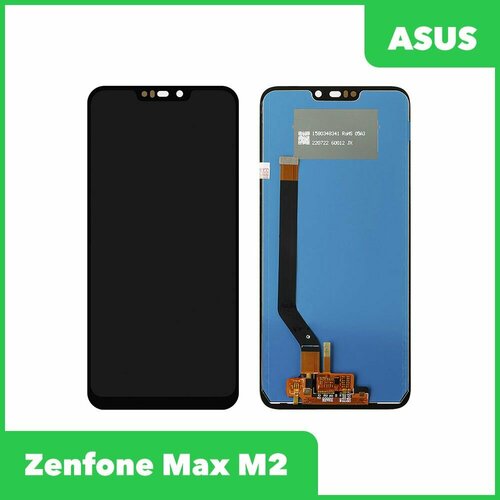 Дисплей+тач для смартфона ASUS ZenFone Max M2 (ZB633KL) - Premium Quality