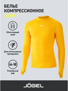 Лонгслив спортивный Jogel Jögel Camp PerFormDRY Top LS