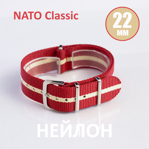 Ремешок NATO Strap, размер 22мм, мультиколор, синий, белый