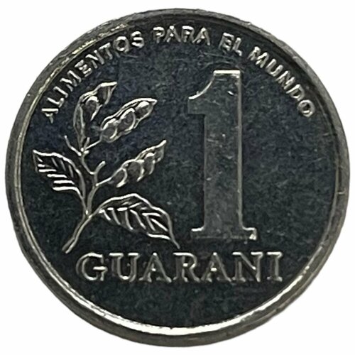 Парагвай 1 гуарани 1988 г. (ФАО)