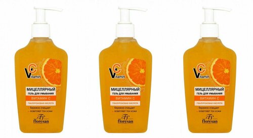 Floresan Гель для умывания Vitamin C, 250 мл, 3 шт