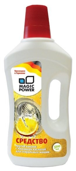 Средство от накипи Magic Power MP-650, 500 мл - фото №1