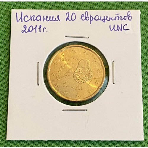 Монета Испания 20 евроцентов 2011 год UNC