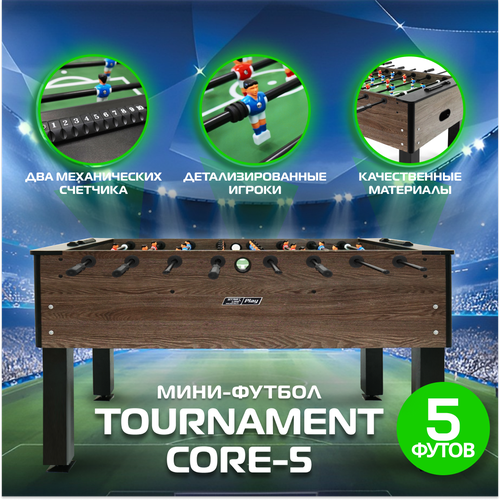 Настольный футбол, Мини-футбол Tournament Core 5 (Анкор) бильярдный стол start line play компакт лайт 5фт