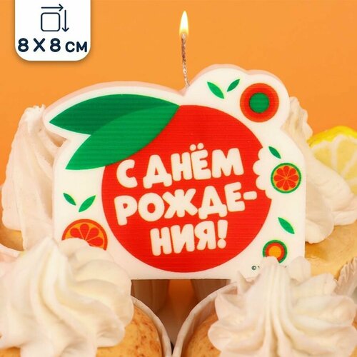 Свеча для торта Чебурашка С Днем рождения 8х8 см 168₽
