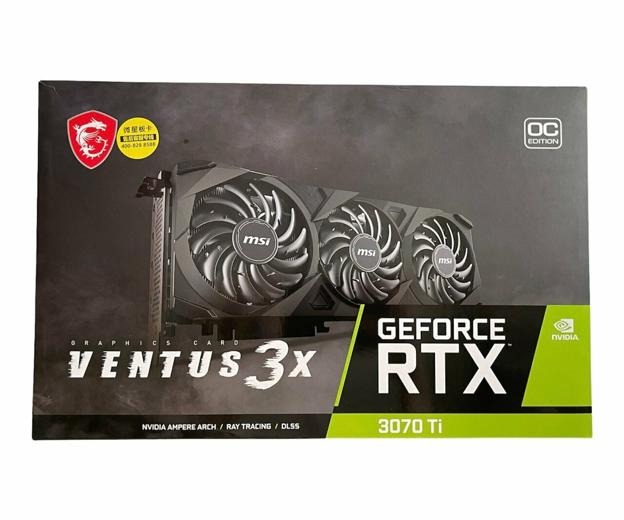 Видеокарта MSI NVIDIA GeForce RTX 3070TI , RTX 3070 Ti VENTUS 3X 8G OC, 8ГБ, GDDR6, OC, Ret [602-v505-04s] - фото №20