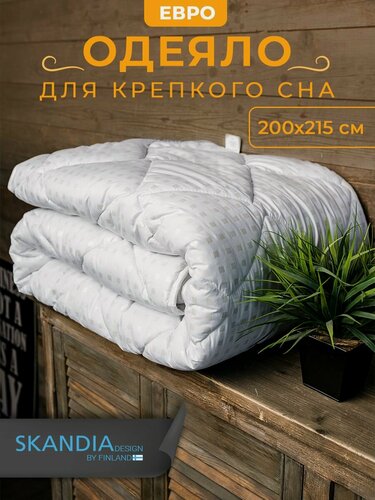 Изображение товара Одеяло евро всесезонное легкое , но теплое 200х215 см , одеяло для детей и взрослых , чехол тик смесовой