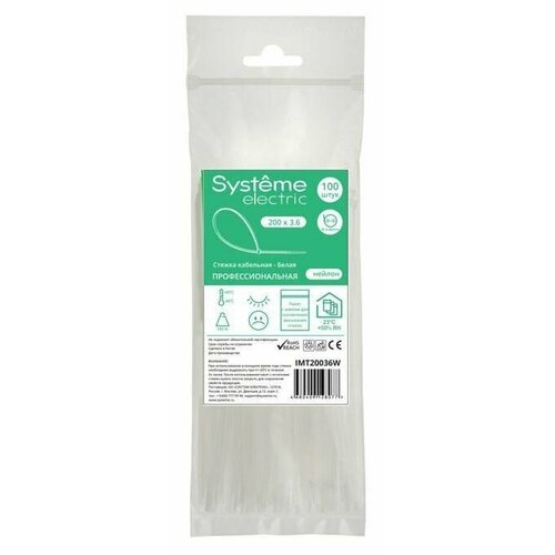 Стяжка кабельная 200х36 бел уп100шт SE IMT20036W 28700₽