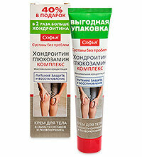Софья Хондроитин Глюкозамин комплекс крем д/тела, 125 мл