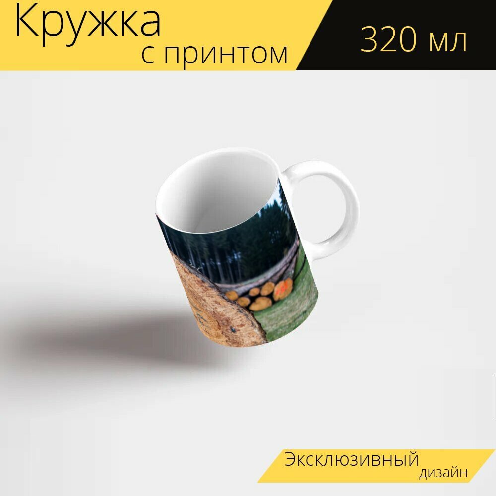 Кружка с рисунком, принтом "Древесина, лесохозяйственные рабочие, дрова" 320 мл.