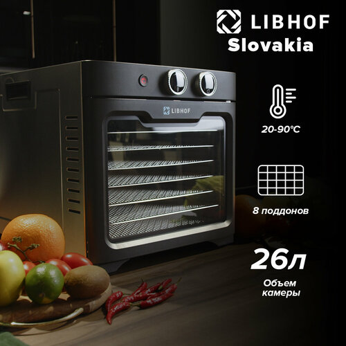 Сушилка для овощей и фруктов Libhof FDW-08 / 8 поддонов черный, серебристый