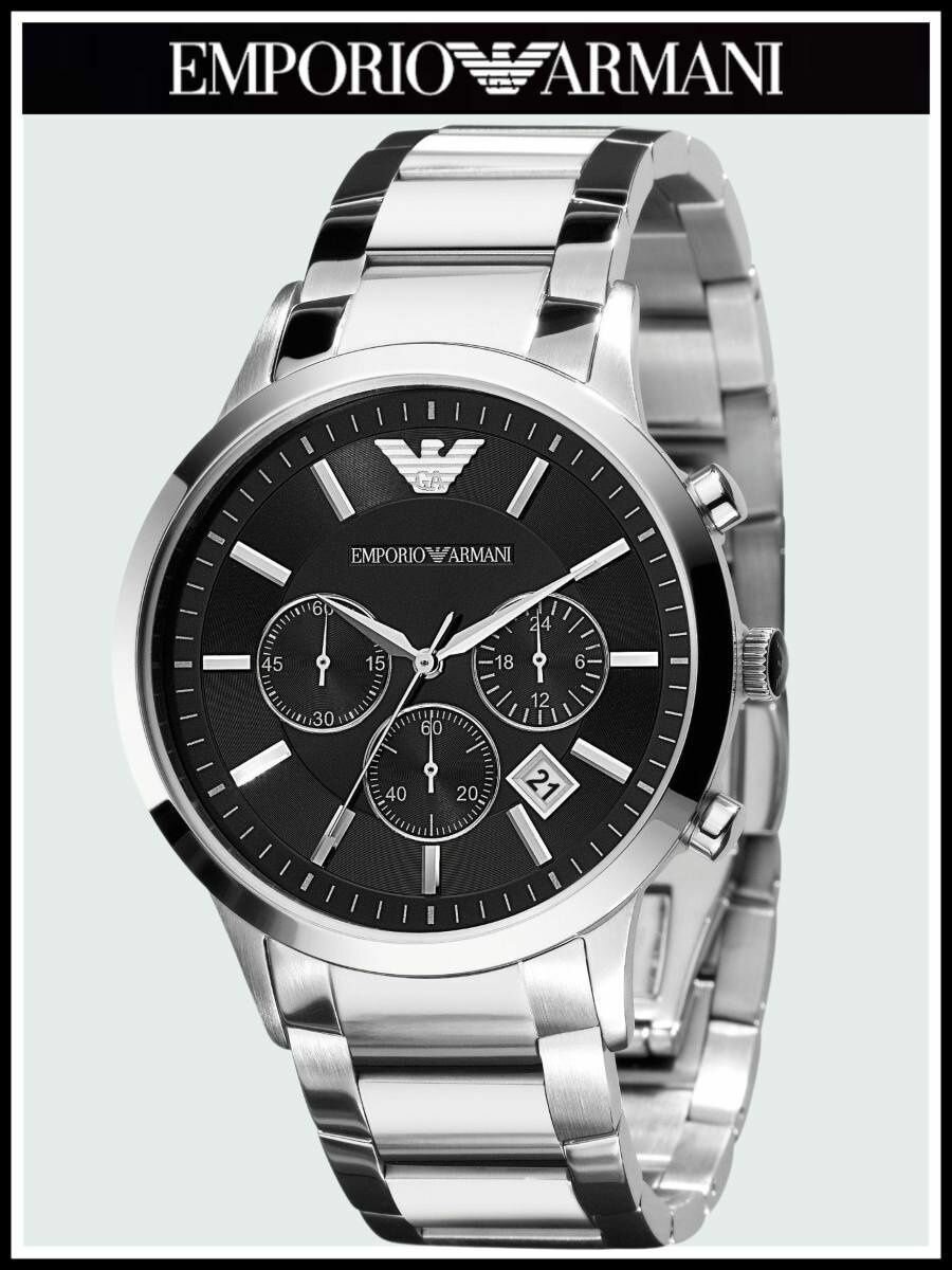 Наручные часы EMPORIO ARMANI Renato A2434R, серебряный, черный