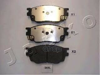 К-т дисков. тормоз. колодок Mazda 626 1998-, Premacy 2000- F JAPKO арт. 50305