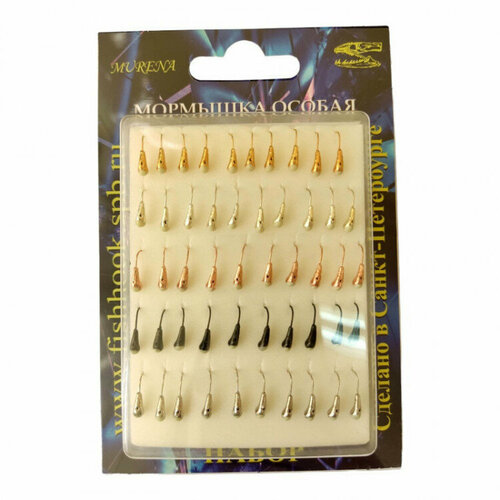 фото Мормышка особая уралка с отв. диам. 4/1 с фосф пяткой набор уп.50шт murena