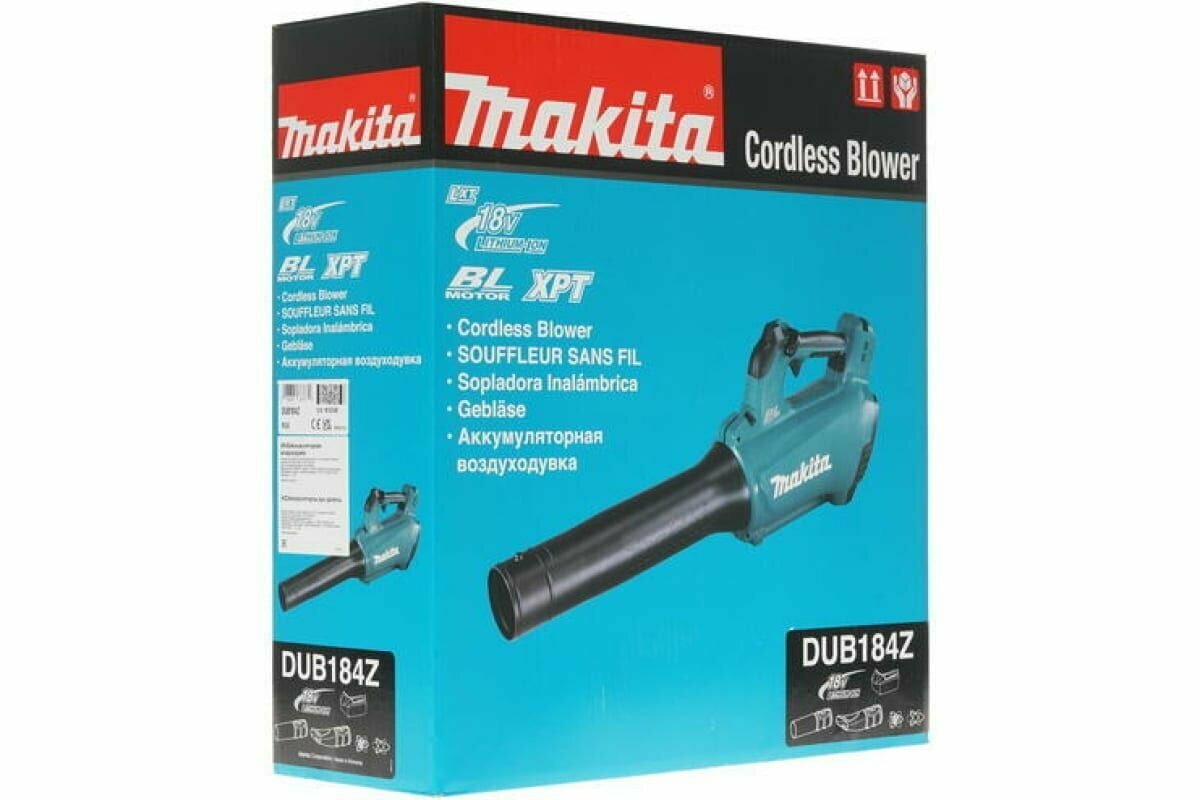 Аккумуляторная воздуходувка Makita DUB184Z без АКБ и ЗУ 18 В