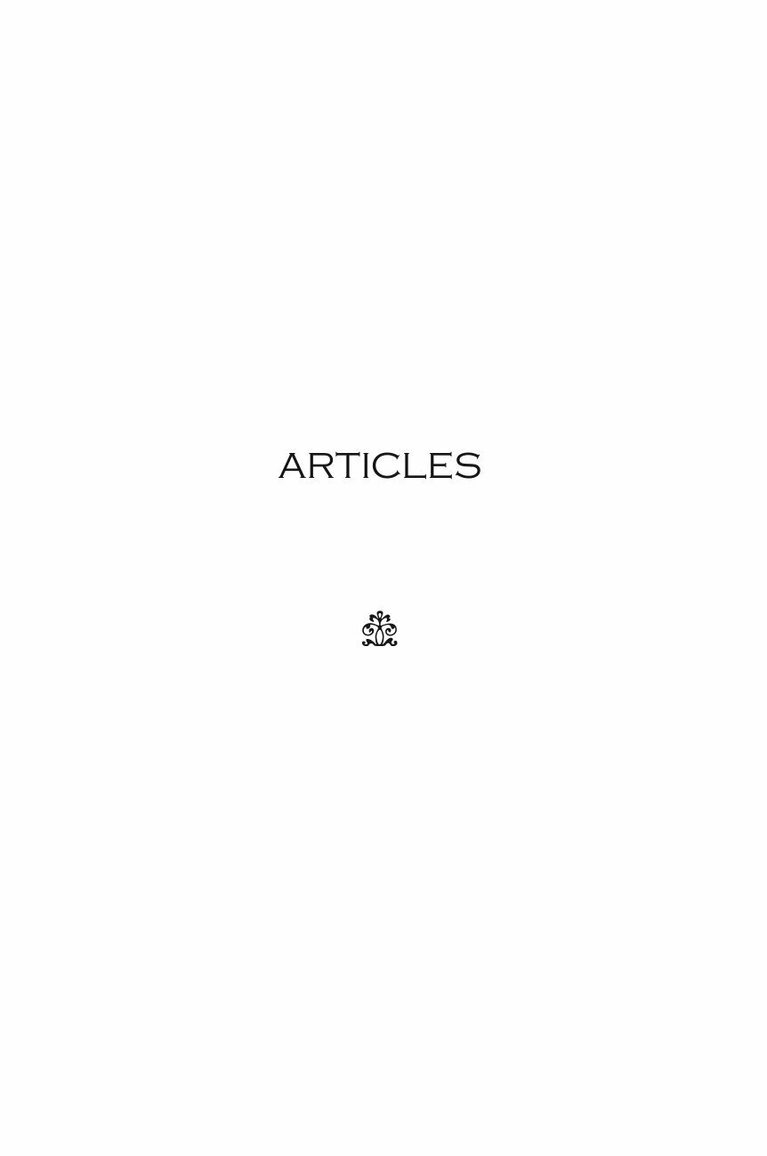 Jeeves, Emsworth & Others (Wodehouse) - фото №7