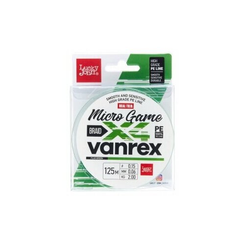 Леска плетёная LJ Vanrex MICRO GAME х4 BRAID Fluo Green 125/006