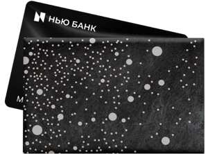 Кредитница New Wallet, черный