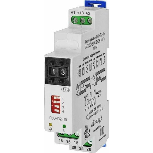 Реле времени РВО-П2-15 ACDC24В/AC230В УХЛ4 8А 2П задержка на включ; на выкл; двойной декадный переключатель Меандр A8302-16932917 rs-A8302-16932917