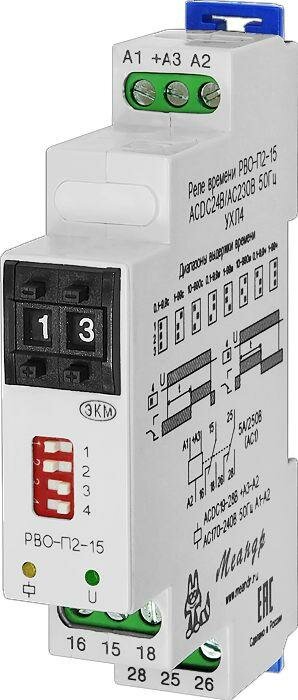 фото Реле времени РВО-П2-15 ACDC24В/AC230В УХЛ4 8А 2П задержка на включ; на выкл; двойной декадный переключатель Меандр A8302-16932917 rs-A8302-16932917