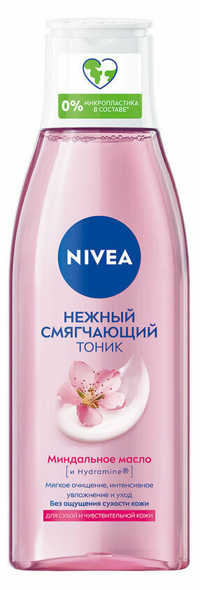 Тоник NIVEA смягчающий для сухой и чувствительной кожи, 200 мл