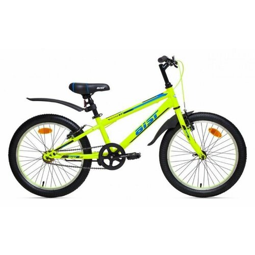 Велосипед детский Aist Pirate двухколесный 10 20 желтый 20202021 1526700₽