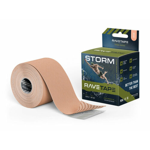 Кинезиотейп RaveTape STORM 5X5 — Телесный (BEIGE)