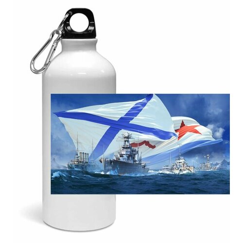 фото Спортивная бутылка вмф №3 migom