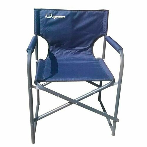 Кресло туристическое складное Привал КС-2 3964₽