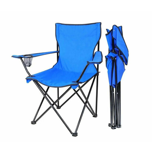 Кресло для рыбалки складное с подлокотниками и подстаканникам для рыбалки