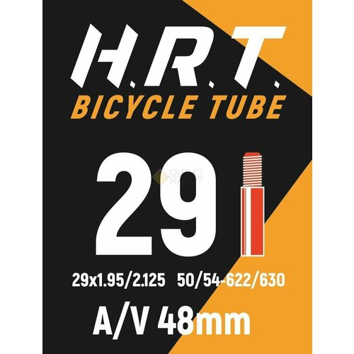 Камера 29 авто 48мм 1,95-2,125 (50/54-622/630) бутиловая (50) H.R.T.