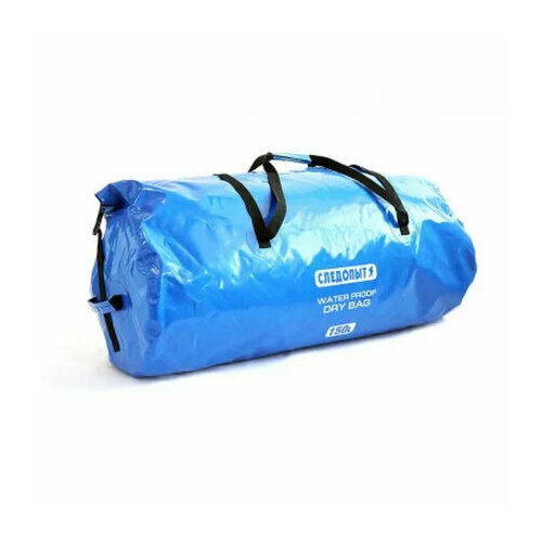 Гермосумка следопыт - Dry Bag Pear, 150 л, цв. mix PF-DBP-150