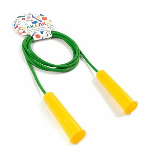 Скакалка спортивная 1.8 м, на рост от 105 до 110 см, средний и профи уровень 9583361