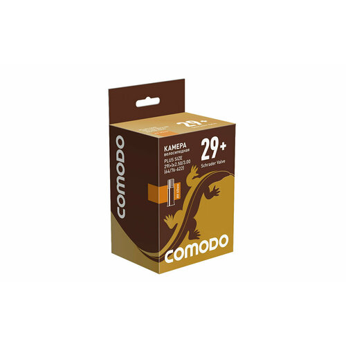 Камера COMODO PLUS SIZE 29