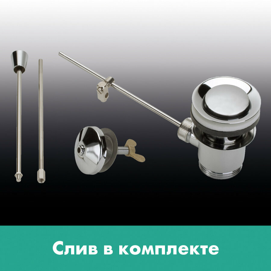 Смеситель однорычажный Hansgrohe Logis E100 71161000 хром для раковины - фото №17