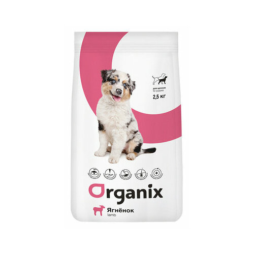Organix сухой корм для щенков с ягненком