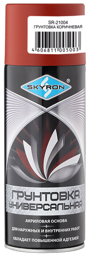фото Грунт Элтранс SKYRON коричневый аэрозоль 520мл