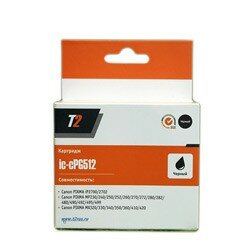 T2 Расходные материалы PG-512 Картридж IC-CPG512 для Canon PIXMA iP2700 MP230 240 250 280 480 490 MX320 360 410, черный