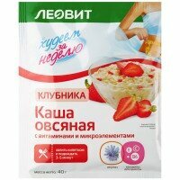 Каша Овсяная Клубника худеем за неделю Пакет 40гр