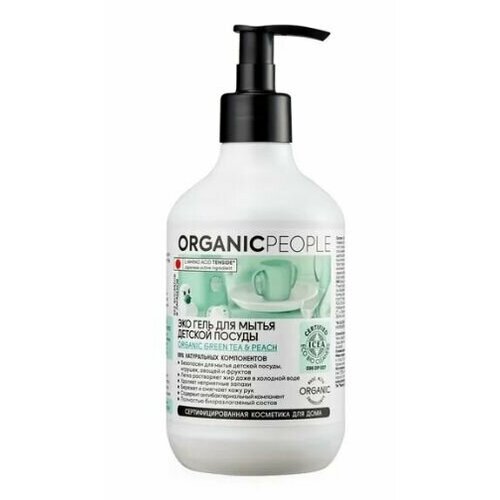 Organic People ICEA Эко-гель для мытья детской посуды игрушек овощей и фруктов 500 мл 564₽
