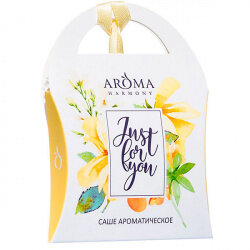 Саше Aroma Harmony10гр ароматизированное Весенний сад