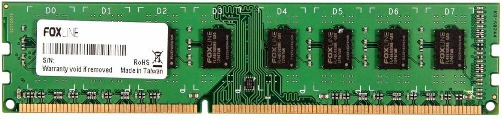 Оперативная память FOXLINE DIMM DDR3 2GB 1600 MHz (FL1600D3U11S1-2G)