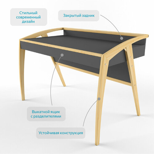 Стол Бруно тёмно-серый 16950₽