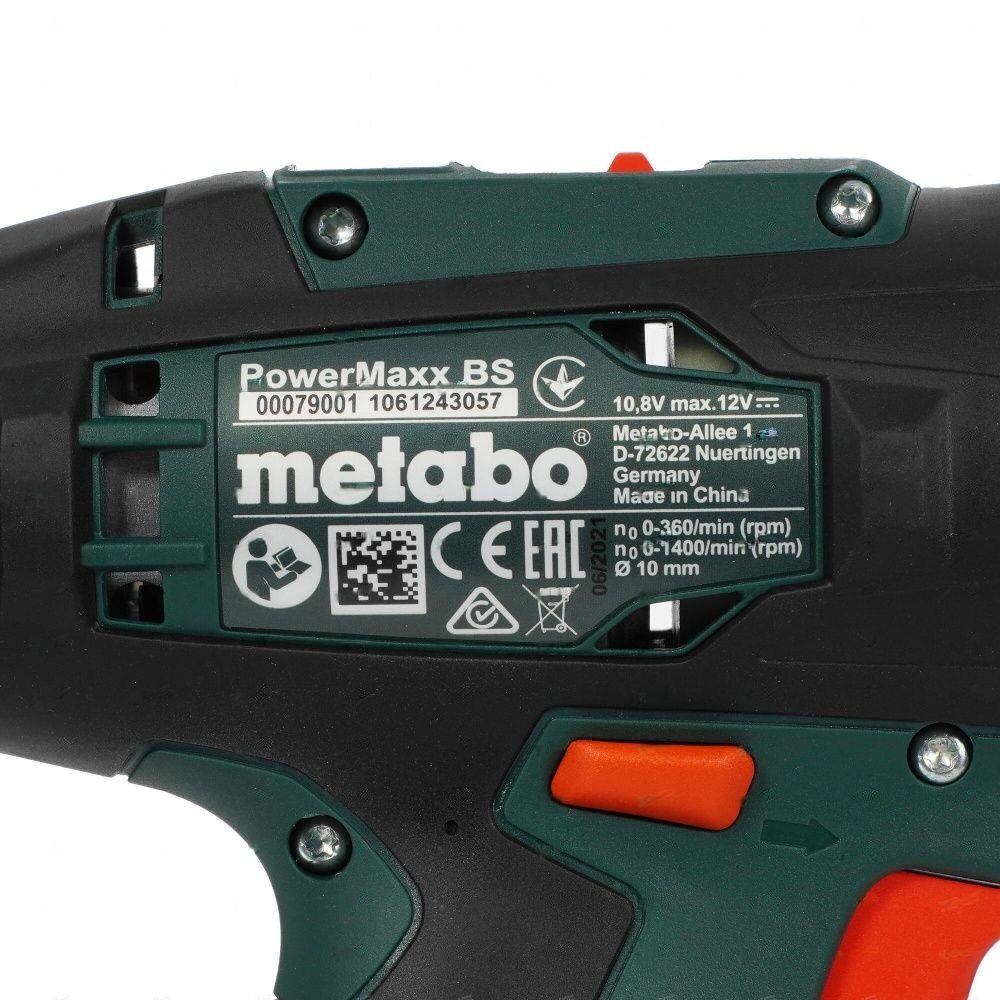 Дрель-шуруповерт Metabo PowerMaxx BS Basic 12V