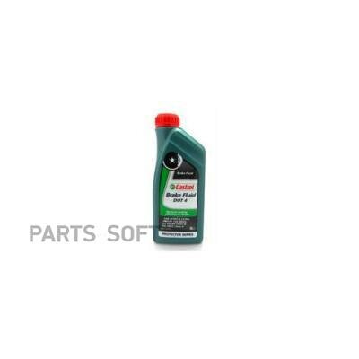 Тормозная жидкость Castrol Brake Fluid DOT4, 1 л - фото №15