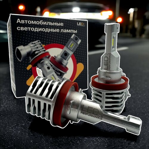 Автомобильные светодиодные лампы H8/H11/H16 LP-M4 25W, 1600lm, 2 шт