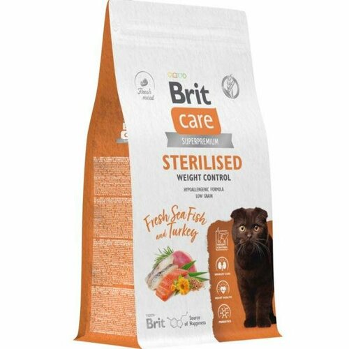 Brit Сухой корм Care Cat Sterilised Weight Control с морской рыбой и индейкой для стерилизованных кошек Контроль веса, 7кг