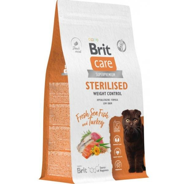 Brit Сухой корм Care Cat Sterilised Weight Control с морской рыбой и индейкой для стерилизованных кошек Контроль веса 7кг