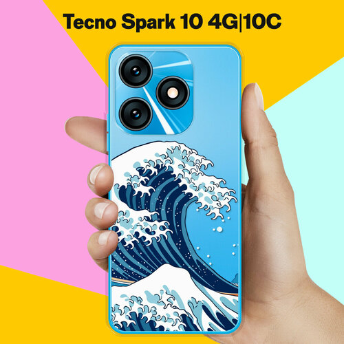 Силиконовый чехол на Tecno Spark 10 4G / Tecno Spark 10C Волна / для Текно Спарк 10 4 Джи / Текно Спарк 10С силиконовый чехол на tecno spark 10 4g tecno spark 10c красные сердца для текно спарк 10 4 джи текно спарк 10с