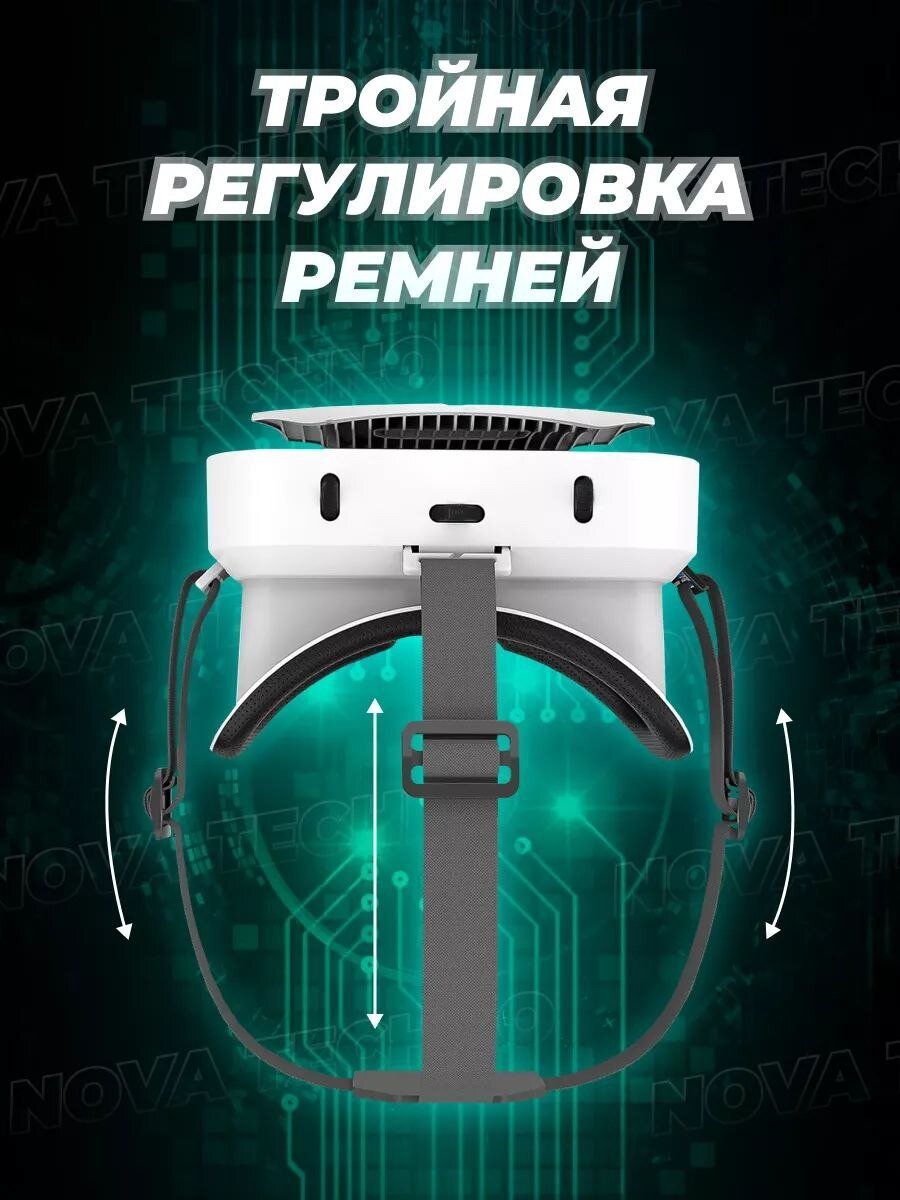 Очки виртуальной реальности VR 3D для телефона A.D.R.C Company, черно-белые